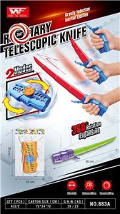 Toysword - OBL10191483