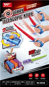 Toysword - OBL10191484