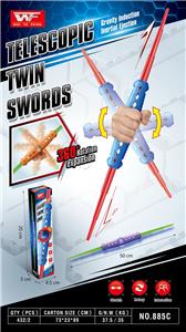 Toysword - OBL10191489