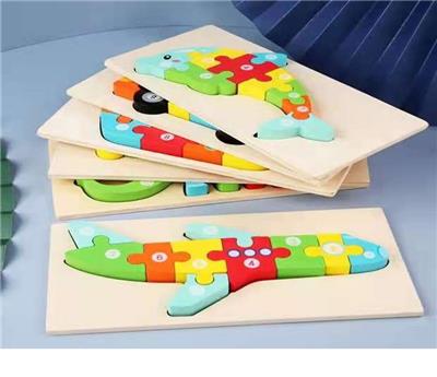Patchwork - OBL10191565