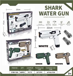 Water gun - OBL10192096