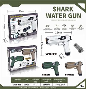 Water gun - OBL10192097