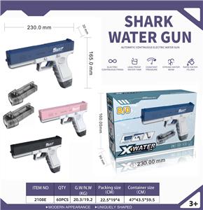 Water gun - OBL10192098
