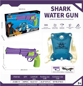 Water gun - OBL10192101