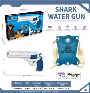 Water gun - OBL10192102
