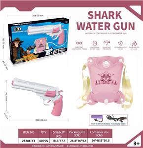 Water gun - OBL10192103
