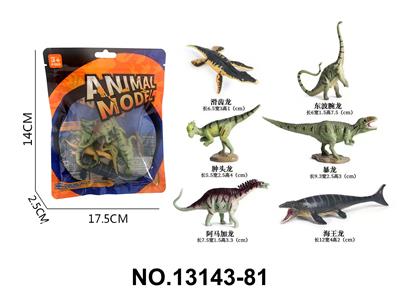 Animaltoys - OBL10192108