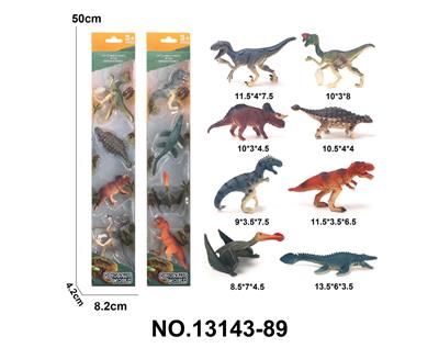 Animaltoys - OBL10192116