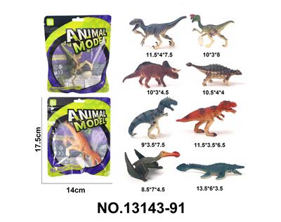 Animaltoys - OBL10192118