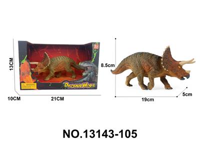 Animaltoys - OBL10192132