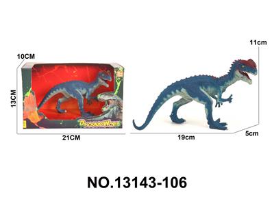 Animaltoys - OBL10192133