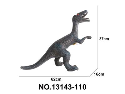 Animaltoys - OBL10192137