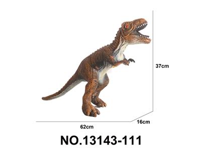 Animaltoys - OBL10192139