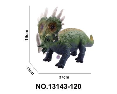 Animaltoys - OBL10192147