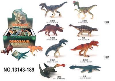 Animaltoys - OBL10192156