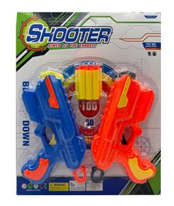 Soft bullet gun / Table Tennis gun - OBL10192344
