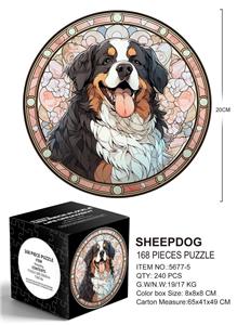 168片方形拼图-牧羊犬 - OBL10192418