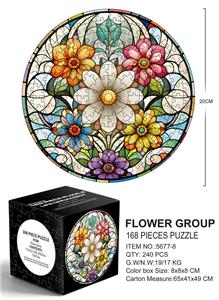 Patchwork - OBL10192421
