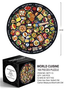 168片方形拼图-世界美食 - OBL10192426