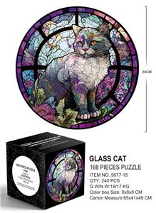 168片方形拼图-玻璃猫 - OBL10192428