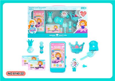 Beauty set - OBL10192431