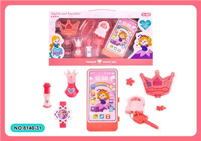 Beauty set - OBL10192438