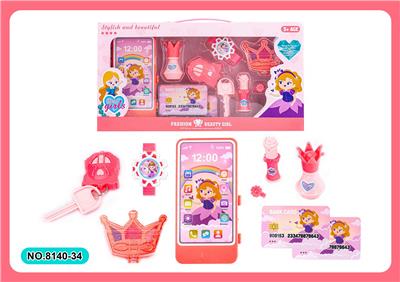 Beauty set - OBL10192441