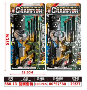 警察套 - OBL10192470
