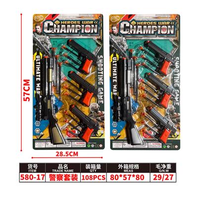 警察套 - OBL10192474