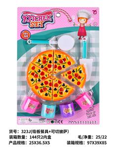 Kitchenware / tableware / tea - OBL10192527