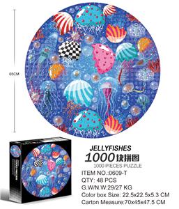 1000片圆形拼图-水母 - OBL10192620