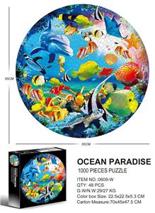 1000片圆形拼图-海洋天堂 - OBL10192623