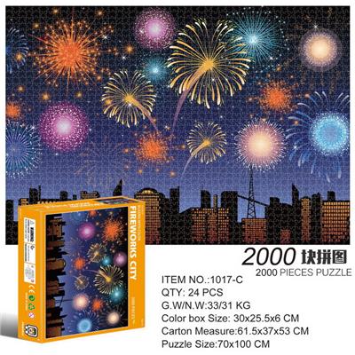 2000片方形拼图-城市烟花 - OBL10192631