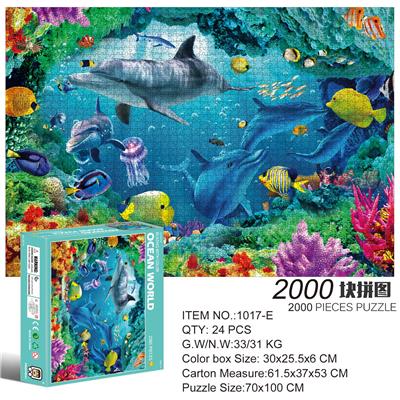 2000片方形拼图-海洋世界 - OBL10192633