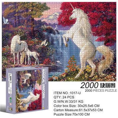 2000片方形拼图-神话独角兽 - OBL10192649