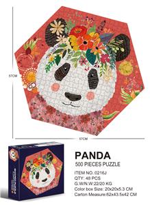 500片六边形-熊猫 - OBL10192677