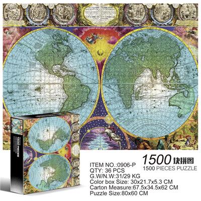 1500片方形拼图-古典地图 - OBL10192694