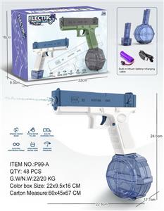 Water gun - OBL10192710