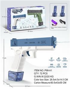 Water gun - OBL10192711