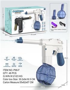 Water gun - OBL10192720
