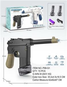 Water gun - OBL10192723