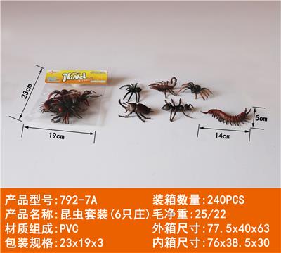 Animaltoys - OBL10192828