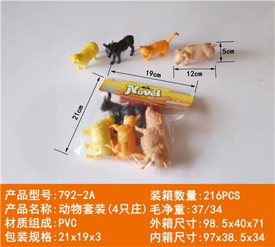 Animaltoys - OBL10192830