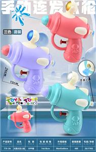 Water gun - OBL10192964