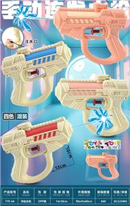 Water gun - OBL10192965