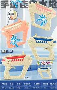 Water gun - OBL10192967