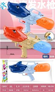 Water gun - OBL10192969