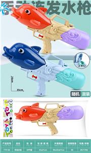 Water gun - OBL10192970