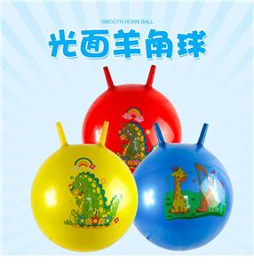 Ball games, series - OBL10193025