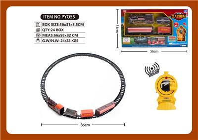 Remote control railway - OBL10193029